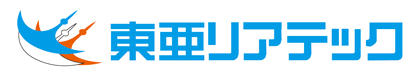東亜リアテック株式会社