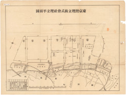 鶴見・川崎間埋立平面図「1924(大正13)年」